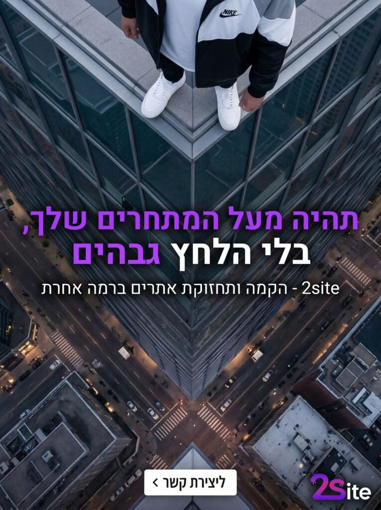 WhatsApp Image 2026-03-20 at 10.37.57-2