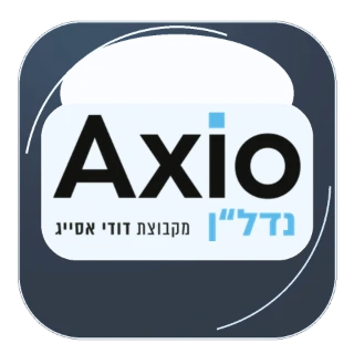 Axio נדל״ן