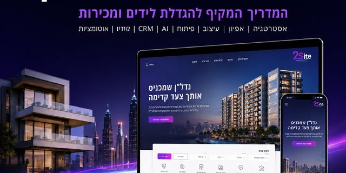 זו כותרת חזקה מאוד מבחינת SEO כי היא משלבת באופן טבעי את הביטויים: