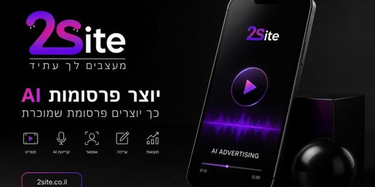 יוצר פרסומות AI – העתיד של עולם הפרסום כבר כאן עד לפני זמן לא רב, יצירת פרסומת איכותית הייתה תהליך מורכב. עסקים היו צריכים למצוא צלם, לשכור לוקיישן, להזמין שחקנים, להקליט קריינות, לבצע עריכה ולהמתין ימים ולעיתים אפילו שבועות עד לקבלת התוצאה הסופית.