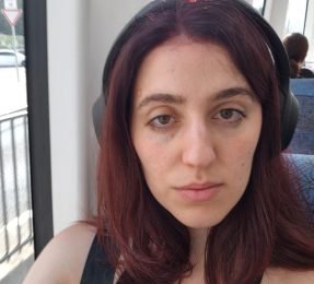 רונית קוסוי